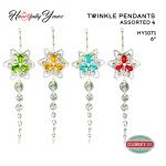 HeARTfully Yours&trade; Twinkle Pendant, Red