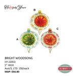 HeARTfully Yours&trade; Bright Woodsong, Style A