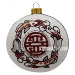 Thomas Glenn Holidays, Prosperity Ball Ornament