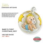 Iness Ukraine Glass, Baby's First Christmas, Blue