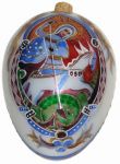 Thomas Glenn St. George Egg